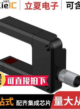 SLO30VB6YQ传感器，变送器 〔SEN SLOT 30MM 1 NPN 1 PNP 〕