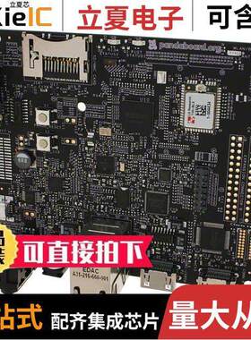 UEVM4460G-02-02-00开发板 〔PANDABOARD OMAP4460 EVAL BRD 〕