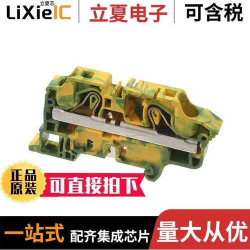 1SNK710150R0000连接器 〔POW SNK PI-SPRING 〕