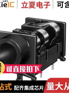 SN37A14B连接器 〔CONN JA【 STEREO 6.35MM R/A 〕