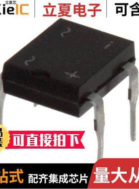 DB107-G分立半导体产品 〔BRIDGE RECT 1PHASE 1KV 1A DB 〕