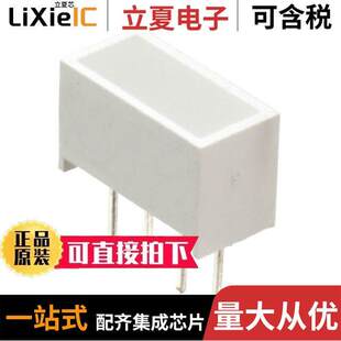 LTL-2500G光电元件 〔LED LIGHT BAR RECT 1X1 GREEN 〕