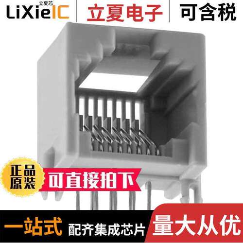 GLX-N-44M连接器 〔CONN MOD JA【 4P4C R/A UNSHLD 〕