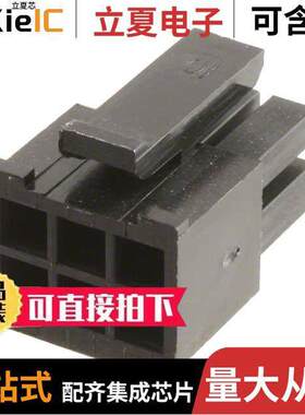 662006113322连接器 〔CONN RCPT HSG 6POS 3.00MM 〕