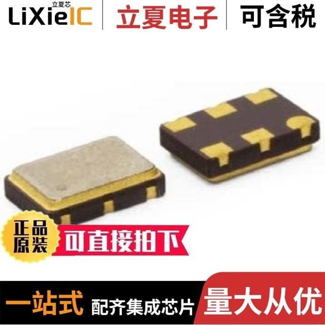 656V30005C2T/656V30005C3T/73L2R56J