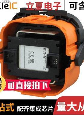 1-2103172-1连接器 〔CONN PLUG ASSEMBLY 350A 〕