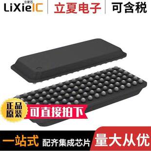 NON BUF 〔IC 〕 3.6V 96LFBGA INVERT SN74ALVTH32244KR芯片