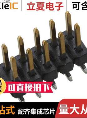 0015913100连接器 〔CONN HEADER SMD 10POS 2.54MM 〕