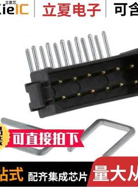 M80-8411242连接器 〔CONN HEADER R/A 12POS 2MM 〕