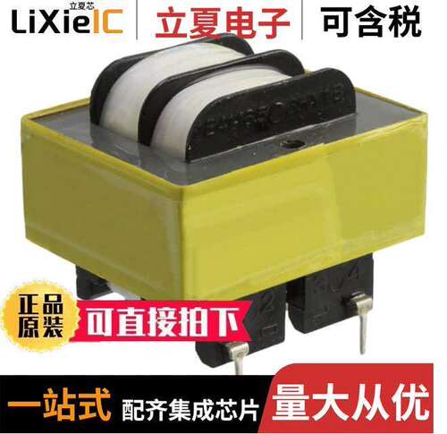 3FS-448变压器 〔PWR XFMR LAMINATED 6VA TH 〕