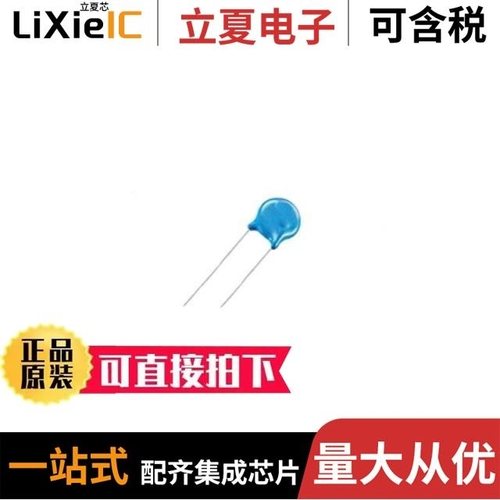 561KD14J-F/561KD14J-ZC3.5Z2HJ/561KD10J-Z2LSM2