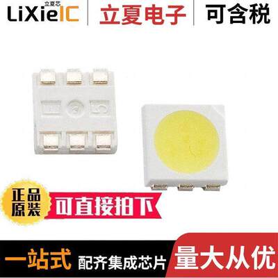 SMTL6-UWDC光电元件 〔LED COOL WHITE DIFF 6PLCC SMD 〕