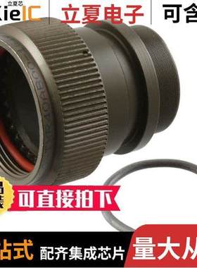 TXR40AB00-1612AI连接器 〔CONN BA【SHELL ADPT SZ 17E OLIVE 〕