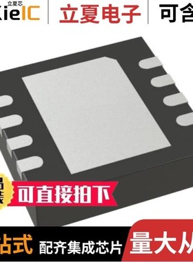 LTC2960ITS8-3/LTC2960ITS8-4/LTC2941CDCB-1#TRMPBF