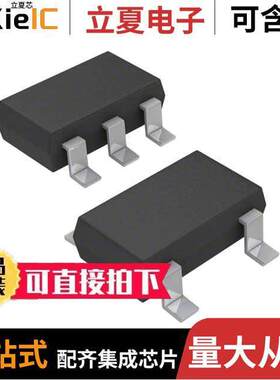 ADP160AUJZ-2.5-R7芯片 〔IC REG LINEAR 2.5V 150MA TSOT5 〕