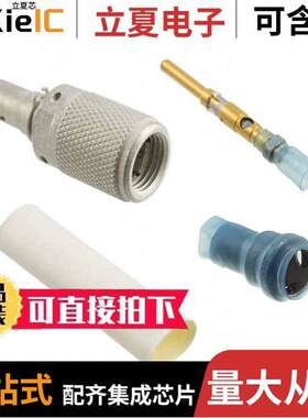 DK-621-0011-P连接器 〔DK-621-0011-P 〕