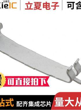 B65816A2002X000电感元件-磁性元件 〔CLAMP RM 12 〕