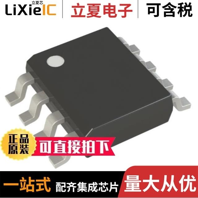 MX25U4033EM1I-12G.T MX25U3232FZBI02 MX25U4035FM1I