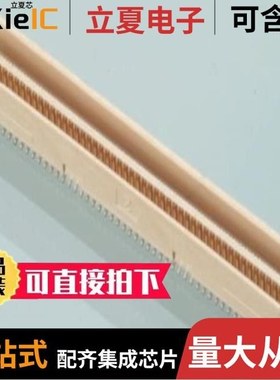 61083-081402LF/61083-122402PLF/61083-081422LF