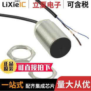 E2B M30KS15 Omron
