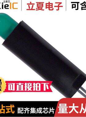 5612201100F光电元件 〔LED 5MM VERT HIEFF DIFF GRN PCMT 〕