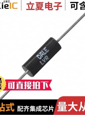 LVR03R0200FS70/LVR03R0700FE70/LVR03R1000FE70