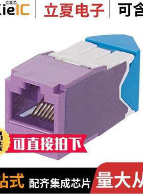 CJLR6X88TGVL-24连接器 〔CAT6A LEFT/RIGHT 45 DEGREE TG WI 〕