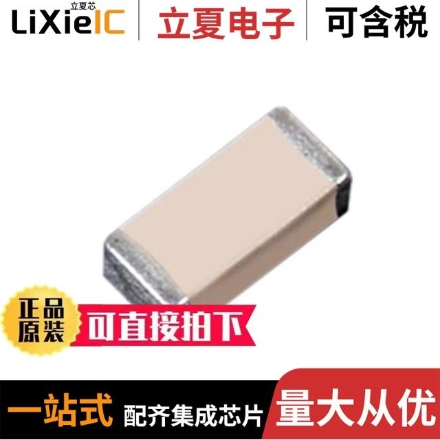 C0603NP0439BFTS C0603NP0109BFTS C0603NP0439CFTS