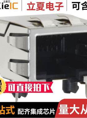 SS-700810S-A-PG4-1-BA  Stewart Connector