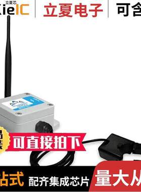 MNS2-9-IN-CM-500  Monnit Corporation