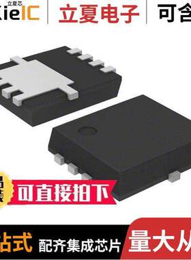 RQ3E070BNTB分立半导体产品 〔MOSFET N-CH 30V 7A HSMT8 〕