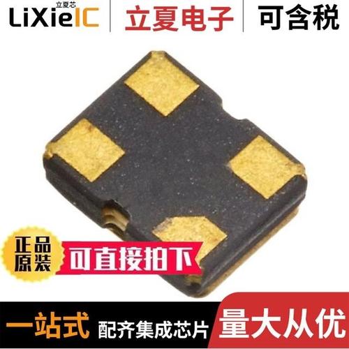 MG652290-5/MG652400/MG652630