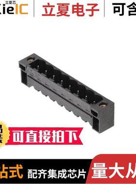 1820620000连接器 〔TERM BLO【 HDR 8POS VERT 5.08MM 〕