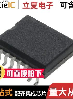 PCF8563DRG/PCF8574AT/TR/PCF8574M/TR