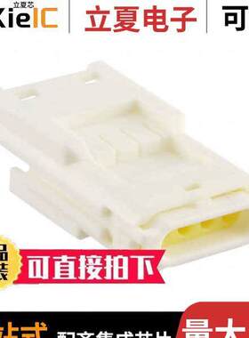 0521160410连接器 〔CONN PLUG HSG 4POS 2.50MM 〕
