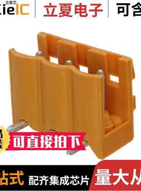 1508160000连接器 〔TERM BLO【 HDR 3POS 90DEG 5.08MM 〕