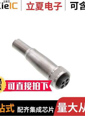 SL404FX连接器 〔CONN PLUG FMALE 4POS SOLDER 〕