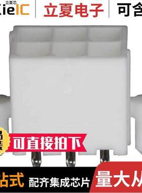 0039299066连接器 〔CONN HEADER VERT 6POS 4.2MM 〕