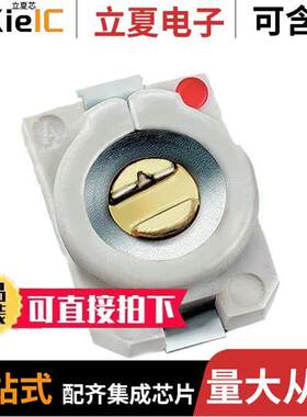 JZ400HV电容 〔CAP TRIMMER 8-40PF 350V SMD 〕