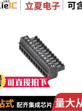 0395100012连接器 〔TERM BLO【 PLUG 12POS STR 3.81MM 〕