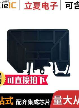1880450000连接器 〔CONN TERM BLK END PLATE BLA【 〕