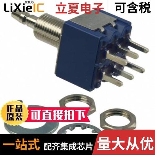 8R9306NLGI/8RCG0412NLGI/8RP1204NLGI