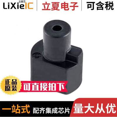 AS500106传感器，变送器 〔CARRIER MAGNET ACTUATOR 〕