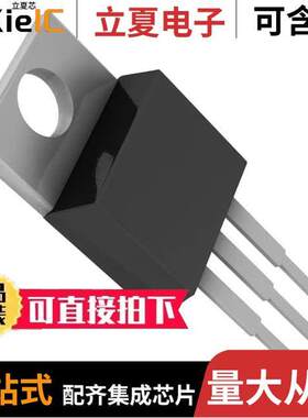 LT1085IT-12#PBF芯片 〔IC REG LINEAR 12V 3A TO220-3 〕