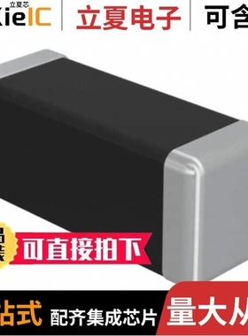 CIS41P600NE/CIV05U102NC/CIV05J182NC