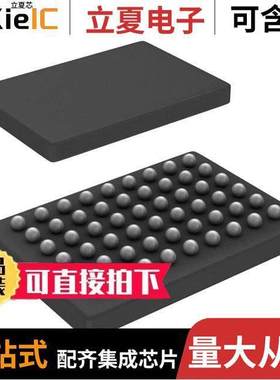 74LCX16374GX芯片 〔IC FF D-TYPE DUAL 8BIT 54FBGA 〕