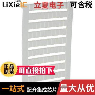 0803579连接器 〔CONN ACC MARKER STRIP UNPRINTED 〕