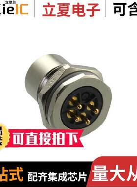 T4141L12041-000连接器 〔CONN RCPT FMALE 4POS GOLD SOLDER 〕