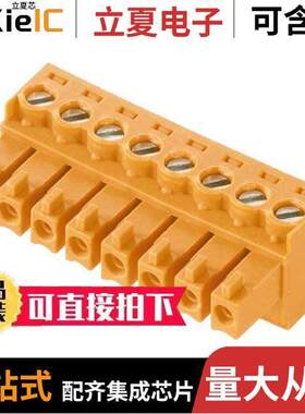 1940790000连接器 〔TERM BLO【 PLUG 8POS STR 3.81MM 〕