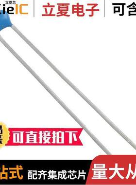 RCE5C1H472J1DBH03A电容 〔CAP CER 4700PF 50V C0G/NP0 RAD 〕